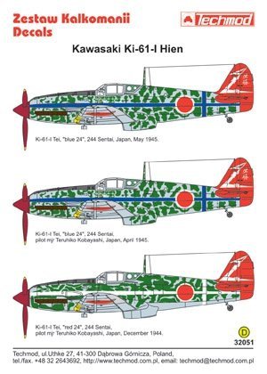 Techmod 32051 - Kawasaki Ki-61-I Hien (1:32)