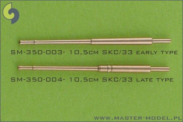 Master SM-350-004 German 10,5cm (4.1in) SKC/33 barrels - late type (16pcs)