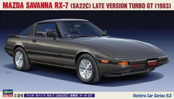 Hasegawa HC52 Mazda Savanna RX-7 (SA22C) Late Version Turbo GT (1983) 1/24