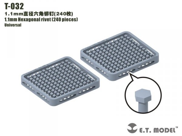 E.T. Model T-032 1.1mm Hexagonal rivet (240 pieces) ( nity )