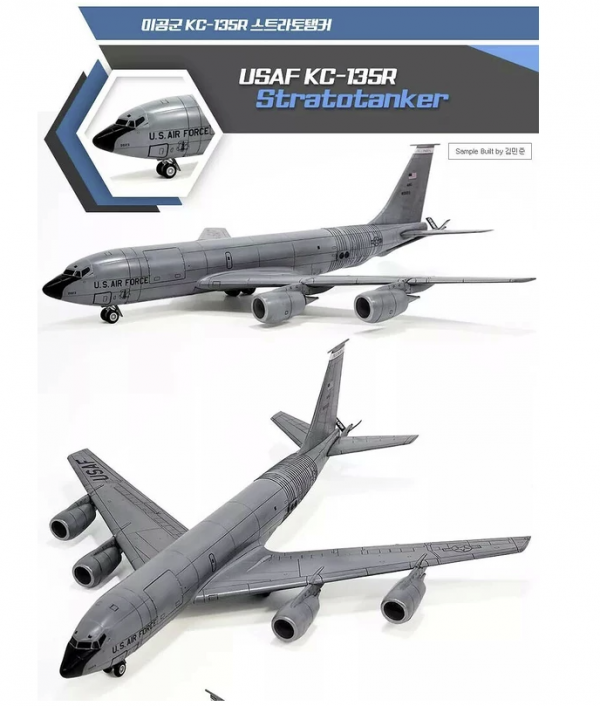 Academy 12638 USAF KC-135R Stratotanker 1/144