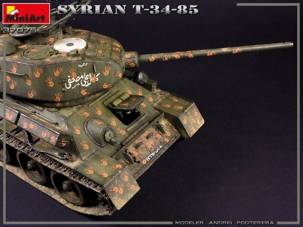 MiniArt 37075 SYRIAN T-34/85 1/35