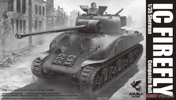 Asuka 35-044 Sherman IC FIREFLY Composite Hull 1/35