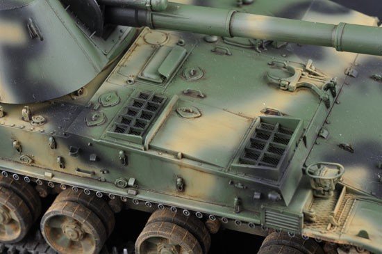 Trumpeter 05543 Soviet 2S3 152mm Self-Propeller Howitzer - Early Version (1:35)
