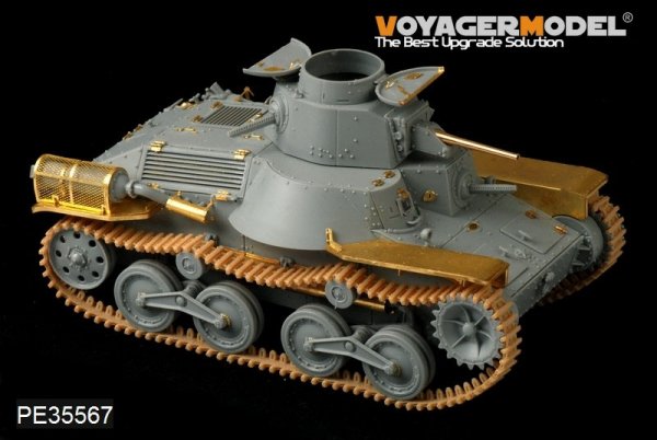 Voyager Model PE35567 WWII Japanese Type95 Light Tank early version For DROGON 6767 1/35