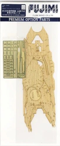 Fujimi 113401 IJN Yamashiro Wooden Deck Sticker 1/350