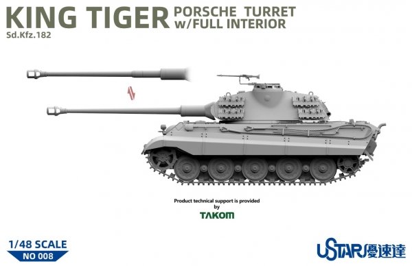 Suyata NO-008 King Tiger Porsche Turret With Full Interior 1/48