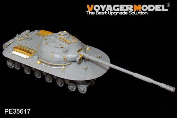 Voyager Model PE35617 Modern Russian Object 279 heavy tank For Amusing hobby 35A001 1/35