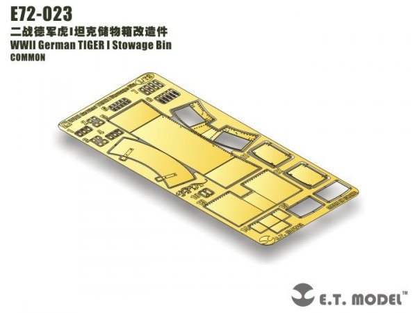 E.T. Model E72-023 WWII German TIGER I Stowage Bin 1/72