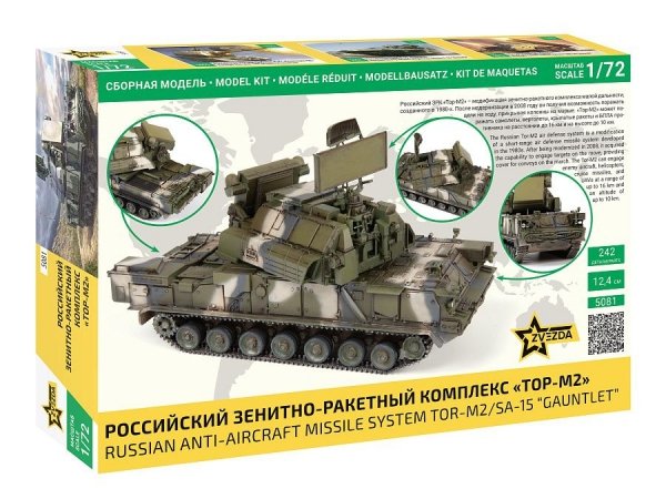 Zvezda 5081 TOR-M2 / SA-15 Gauntlet Russian Anti-Aircraft Missile System 1/72