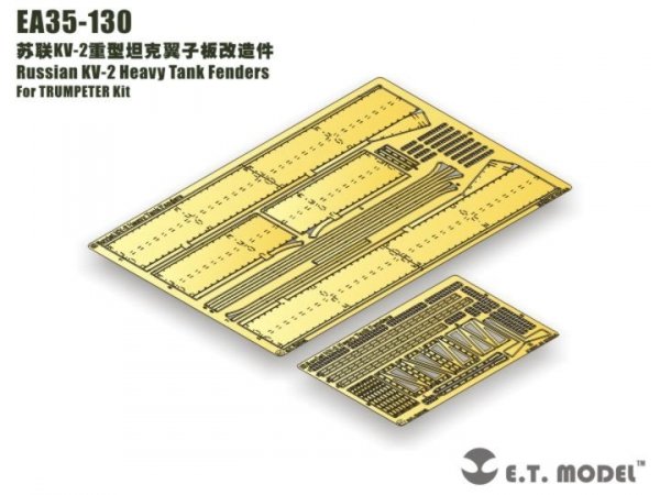 E.T. Model EA35-130 Russian KV-2 Heavy Tank Fenders For TRUMPETER 1/35