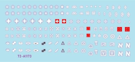 Star Decals 72-A1173 IDF Generic Markings # 2. Israeli brigade/unit insignia markings for tanks and AFVs. 1/72