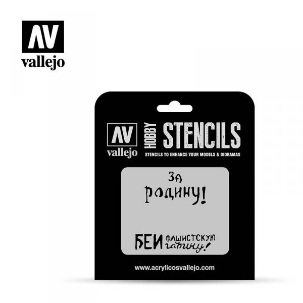 Vallejo ST-AFV005 Soviet Slogans WWII N2 Stencil 1/35