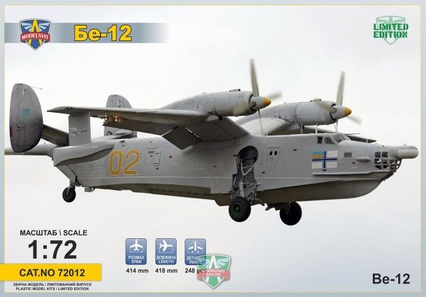 Modelsvit 72012 Beriev Be-12 &quot;Chayka&quot; (re-release) 1/72