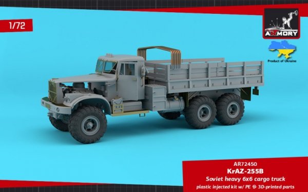 Armory Models 72450 KrAZ-255B Soviet Era Heavy Duty 6x6 cargo truck 1/72