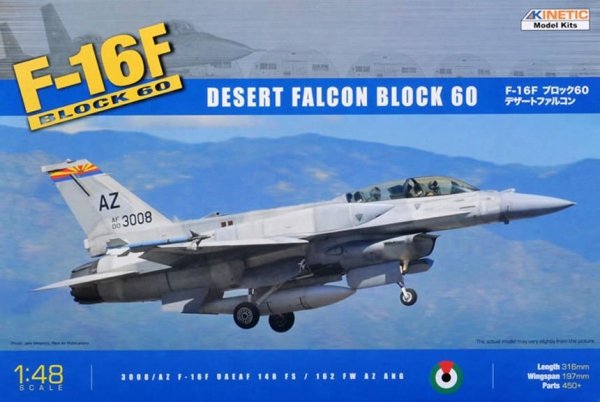 Kinetic K48008 F-16F (Block 60) Desert Falcon (1:48)