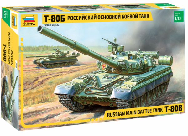 Zvezda 3590 Russian Main Battle Tank T-80B (1:35)