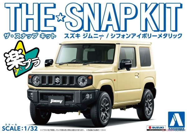 Aoshima 05779 Suzuki Jimny / Chiffon Ivory Metallic - SNAPKIT 1/24