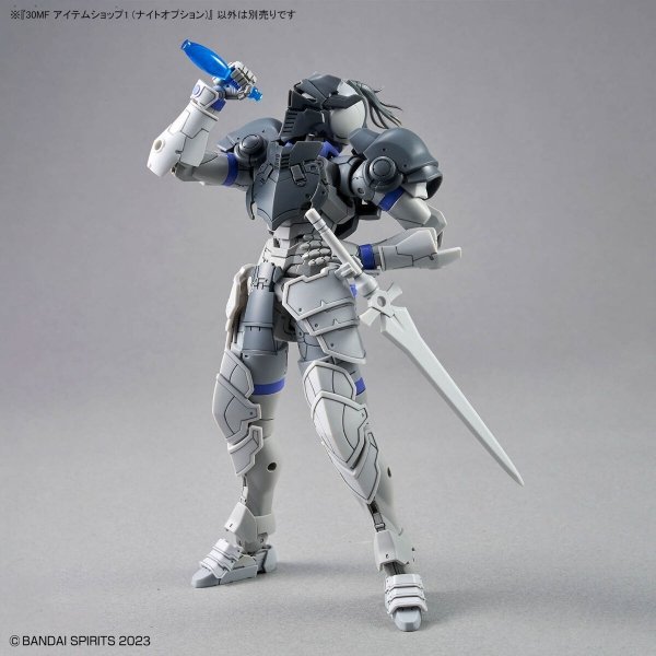 Bandai 67176 30MF ITEM SHOP I KNIGHT OPERATION