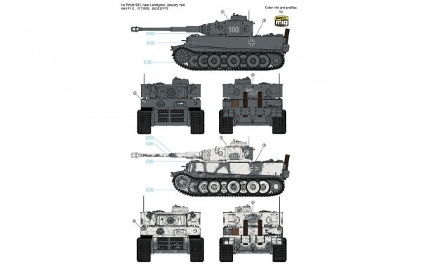 Rye Field Model 5075 Tiger I Initial Production Early 1943 1/35