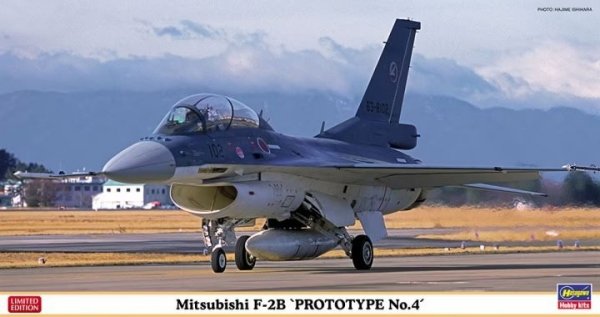 Hasegawa 07509 Mitsubishi F-2B `Prototype No.4` 1/48