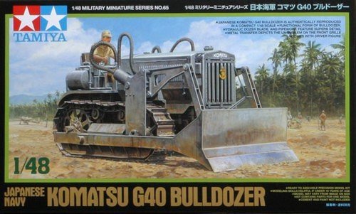 Tamiya 32565 Japanese Navy IIWW Komatsu G40 Bulldozer (1:48)