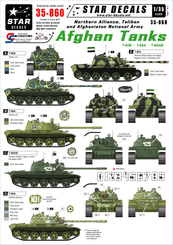 Star Decals 35-860 Afghan Tanks 1/35
