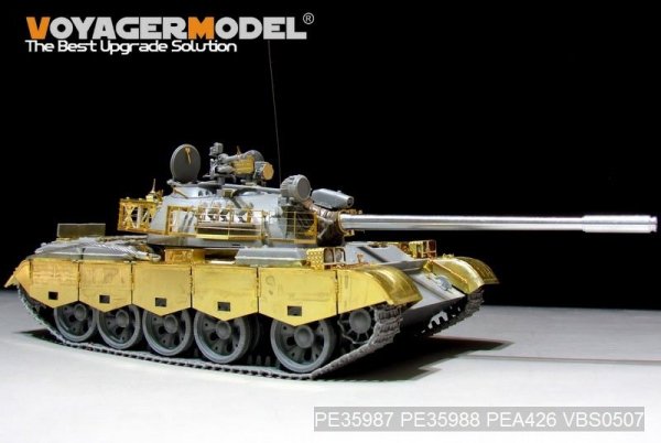 Voyager Model PE35987 Iraqi TYPE69 II Medium Tank Basic For TAKOM 2054 1/35