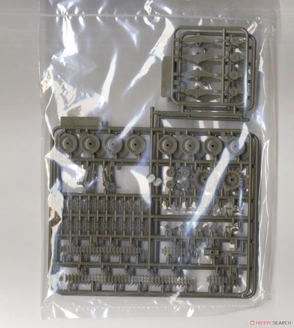 Fine Molds FM48 Japanese IJA Type 95 Light Tank Ha-Go Nomonhan 1/35