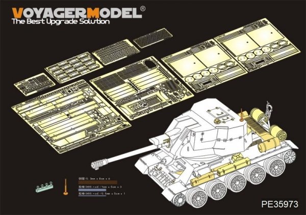 Voyager Model PE35973 Egyptain T-34/122 S.P.G Basic For RFM 5013 1/35