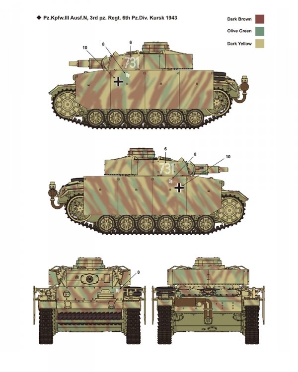 Academy 13567 German Panzer III Ausf. N "Afrika Korps" Medium Tank 1/35 