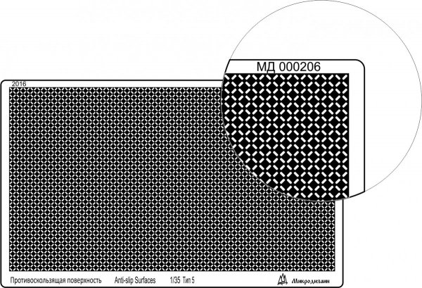 Microdesign MD 000206 Decking type 5, straight diagonal with a notch 1/35