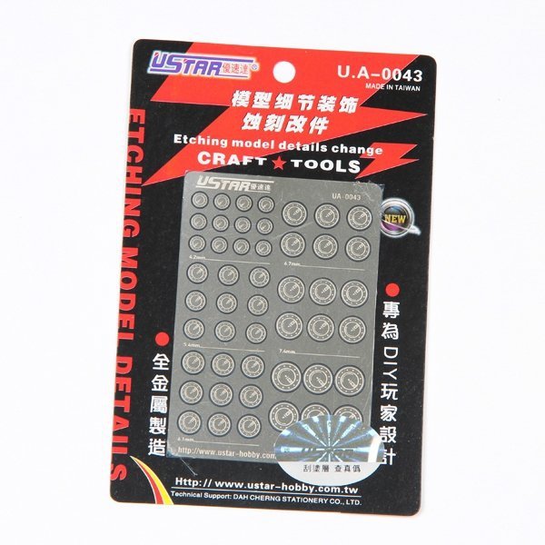 U-Star UA-80043 Etch Slide Change Parts