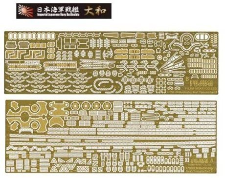 Fujimi 460765 NX-1 EX-101 Photo-Etched Parts Set for IJN Battleship Yamato (w/Ship Name Plate) 1/700