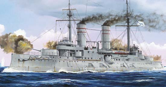 Trumpeter 05337 Russian Navy Tsesarevich Battleship 1917 (1:350)