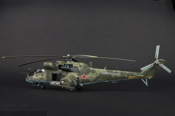 Zvezda 7315 MI-24P HIND SOVIET ATTACK HELICOPTER (1:72)