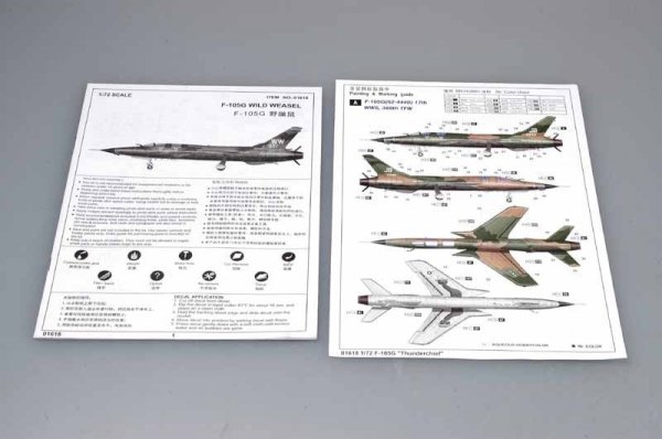 Trumpeter 01618 F-105G THUNDERCHIEF (1:72)