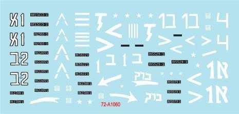 Star Decals 72-A1060 Israeli AFVs # 5 1960 and Six-Day War markings. M50 Super Sherman 1/72