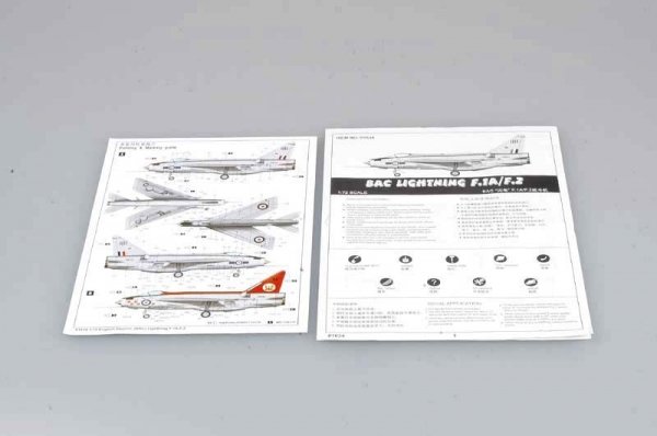 Trumpeter 01634 English Electric (BAC) Lightning F.1A/F.2 1/72