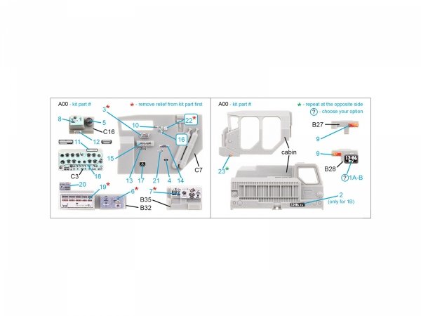 Quinta Studio QD72158 BM-30 Smerch 3D-Printed coloured Interior on decal paper (Modelcollect) 1/72