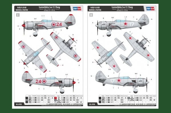 Hobby Boss 81760 Lavochkin La-11 Fang 1/48