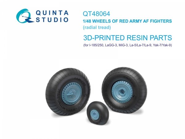 Quinta Studio QT48064 LaGG-3, MiG-3, La-5/La-7/La-9, Yak-7/Yak-9, I-185/250 Wheels (radial tread) (all kits) 1/48