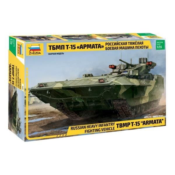 Zvezda 3681 TBMP T-15 Armata Russian Fighting Vehicle 1:35