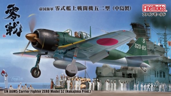 Fine Molds FZ02 IJN A6M5 Carrier Fighter Zero Model 52 (Nakajima Prod.) 1/48
