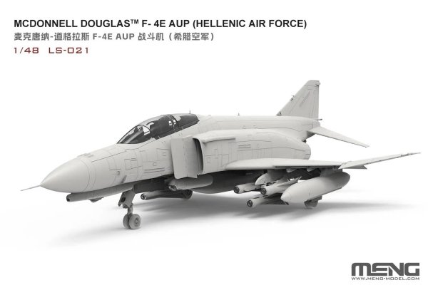 Meng LS-021 McDonnell Douglas F-4E AUP Phantom II - Hellenic Air Force 1/48