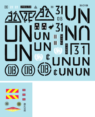 Star Decals 35-C1159 Balkan Peacekeepers # 8. White Warriors 1/35