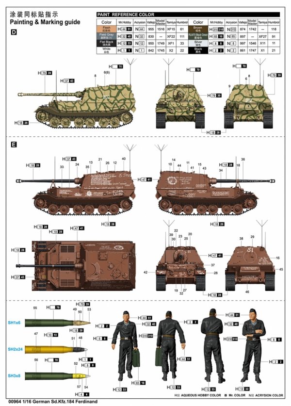 Trumpeter 00964 German Sd.Kfz.184 Ferdinand 1/16