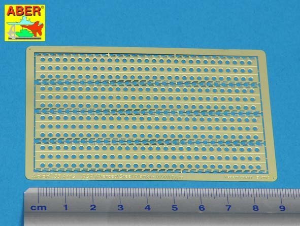 Aber 35A119 PSP (Pierced steel planks) set (1:35)