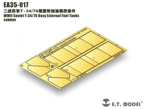 E.T. Model EA35-017 WWII Soviet T-34/76 Boxy External Fuel Tanks 1/35