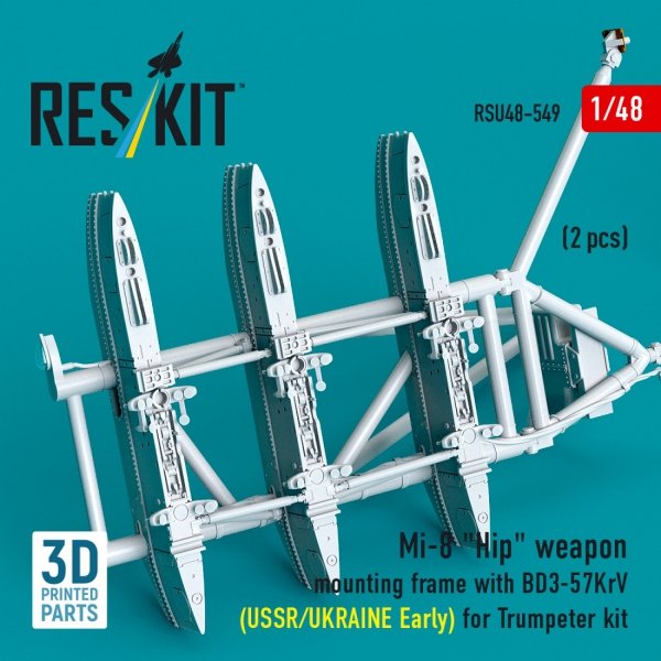 RESKIT RSU48-0549 Mi-8 "Hip" weapon mounting frame with BD3-57KrV for Trumpeter kit (USSR/UKRAINE Early) (2 pcs) (3D Printed) (1/48)